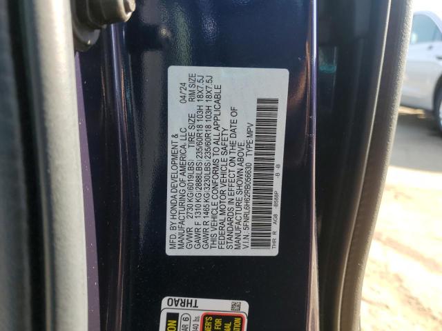 2024 HONDA ODYSSEY EX 5FNRL6H62RB056630