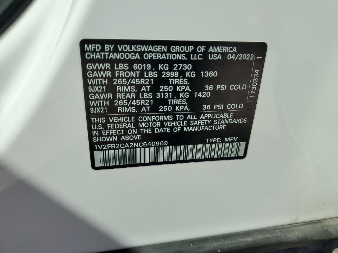 VOLKSWAGEN ATLAS SEL PREMIUM R-LINE