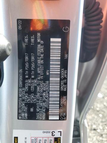 2023 TOYOTA 4RUNNER SR - JTEEU5JRXP5283598