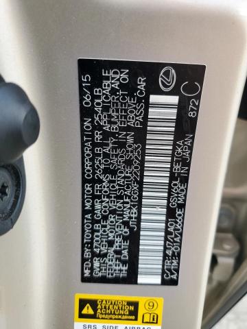 2015 LEXUS ES 350 JTHBK1GGXF2209253