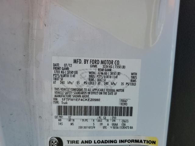 2012 FORD F150 SUPER #3295437934