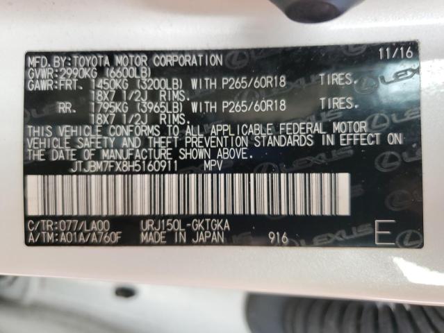 2017 LEXUS GX 460 JTJBM7FX8H5160911