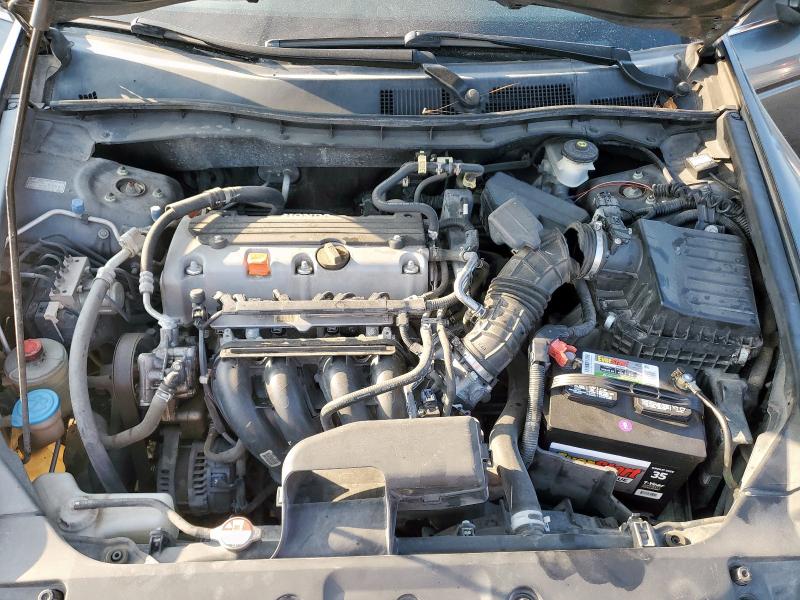 2011 HONDA ACCORD LXP - 1HGCP2F45BA137500