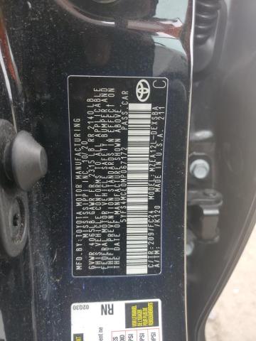 2021 TOYOTA COROLLA SE - 5YFS4MCE0MP067172