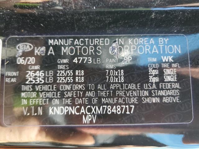 2021 KIA SPORTAGE E - KNDPNCACXM7848717