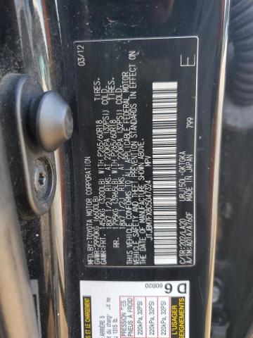 2012 LEXUS GX 460 #3263804706