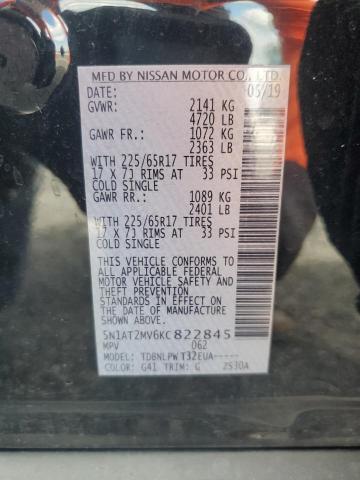 2019 NISSAN ROGUE S 5N1AT2MV6KC822845