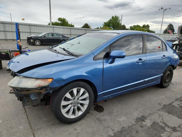 Global Auto Auctions: 2008 HONDA CIVIC LX