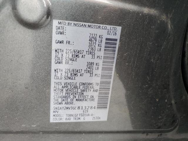 2016 NISSAN ROGUE S 5N1AT2MV3GC813284