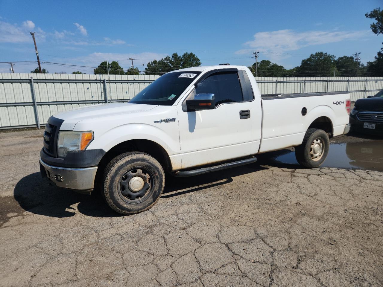 Lot #3263689715 2012 FORD F150