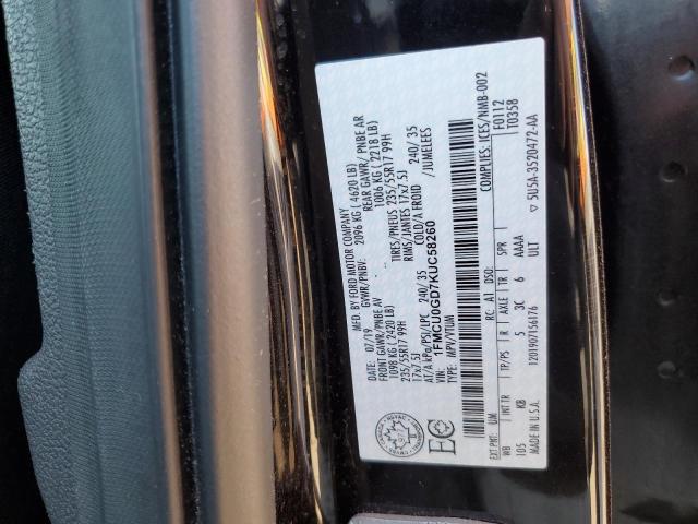 2019 FORD ESCAPE SE - 1FMCU0GD7KUC58260