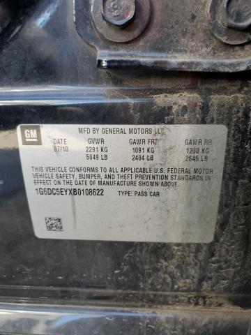 2011 CADILLAC CTS - 1G6DC5EYXB0108622