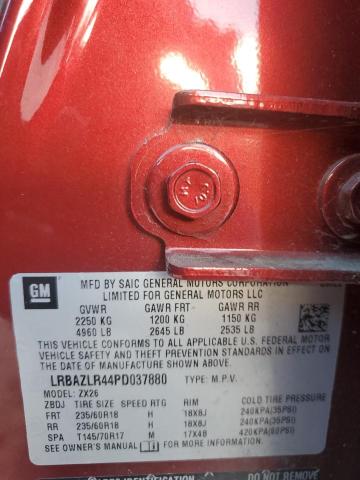 2023 BUICK ENVISION PREFERRED LRBAZLR44PD037880