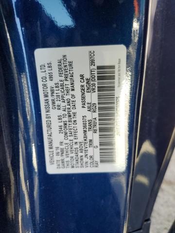 2017 INFINITI Q60 PREMIU JN1EV7EK8HM360375
