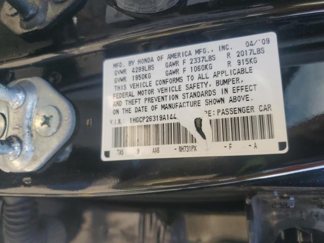 2009 HONDA ACCORD LX #3277012155