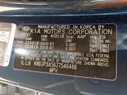 2018 KIA SOUL + KNDJP3A56J7546466