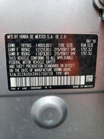 2019 HONDA HR-V LX 3CZRU5H39KG700728