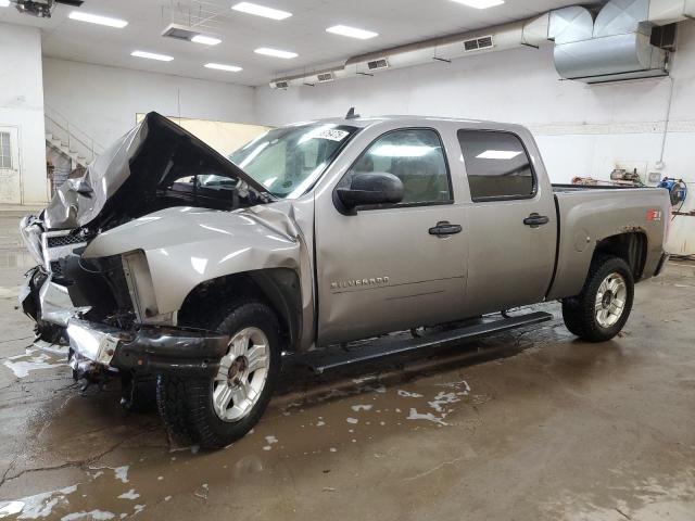2013 CHEVROLET SILVERADO - 3GCPKSE7XDG279890
