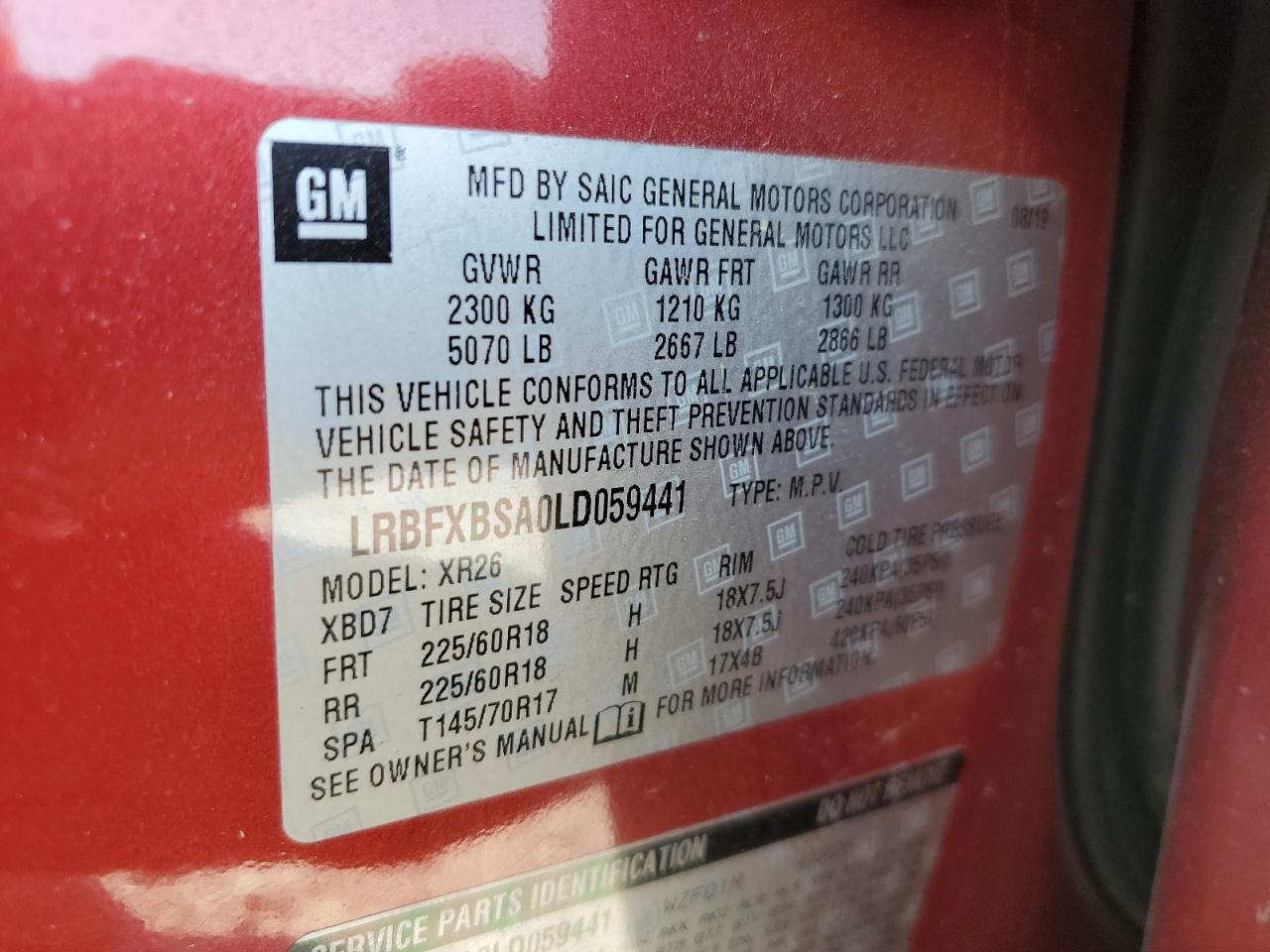 BUICK ENVISION PREFERRED