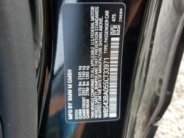 2025 BMW M4 COMPETI #3297876796