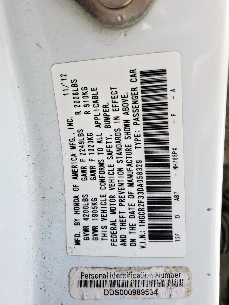 2013 HONDA ACCORD LX - 1HGCR2F33DA058329