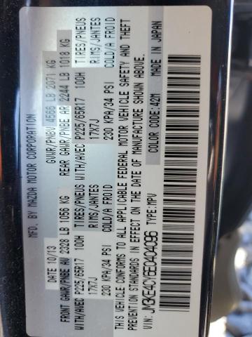 2014 MAZDA CX-5 TOURI #3253743980