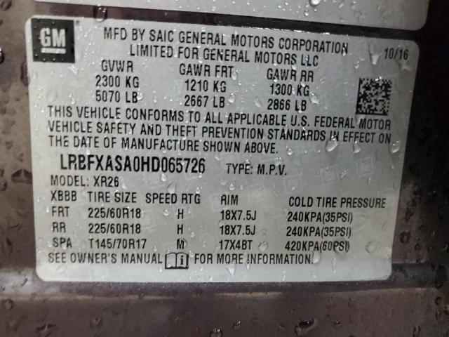 2017 BUICK ENVISION P LRBFXASA0HD065726