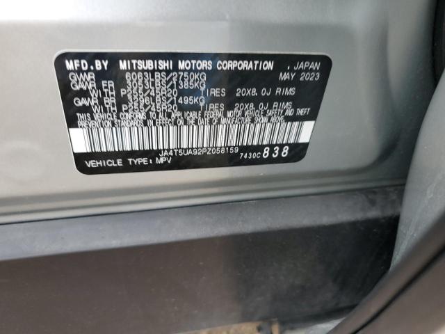 2023 MITSUBISHI OUTLANDER - JA4T5UA92PZ058159