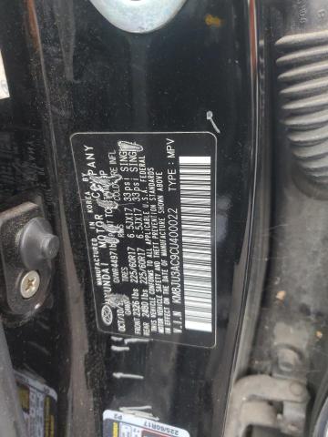 2012 HYUNDAI TUCSON GLS - KM8JU3AC9CU400022