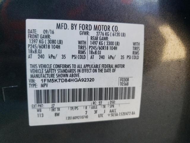 2017 FORD EXPLORER X 1FM5K7D84HGA92320