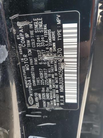 2011 HYUNDAI TUCSON GLS - KM8JU3AC5BU143570