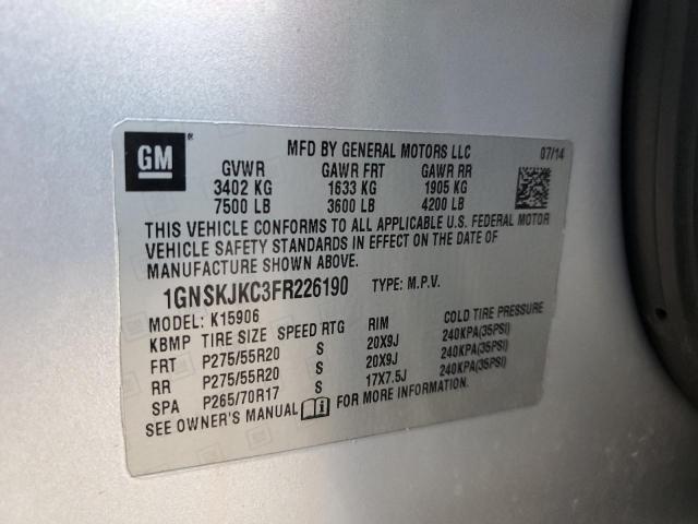 2015 CHEVROLET SUBURBAN K1500 LT - 1GNSKJKC3FR226190