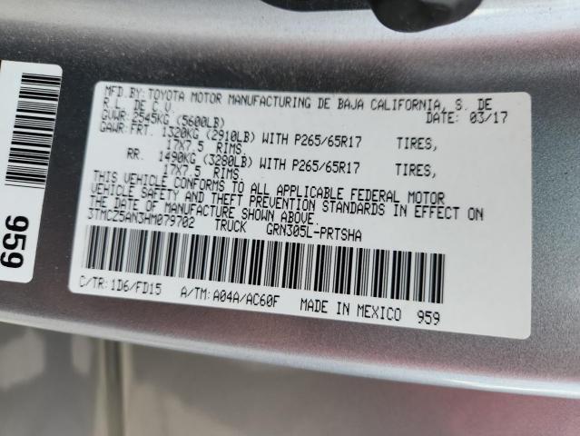 2017 TOYOTA TACOMA DOU - 3TMCZ5AN3HM079702