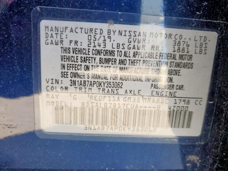 2019 NISSAN SENTRA S 3N1AB7AP0KY353062