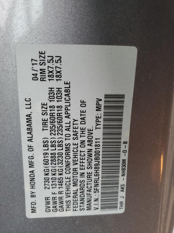 HONDA ODYSSEY TOURING