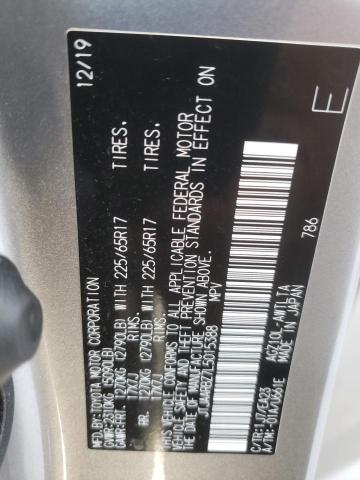 2020 LEXUS NX 300 BAS JTJAARBZ7L5015388