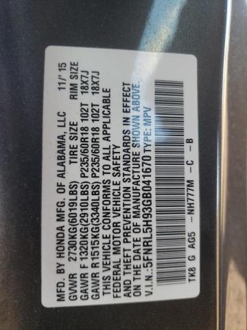 2016 HONDA ODYSSEY TO 5FNRL5H93GB041670