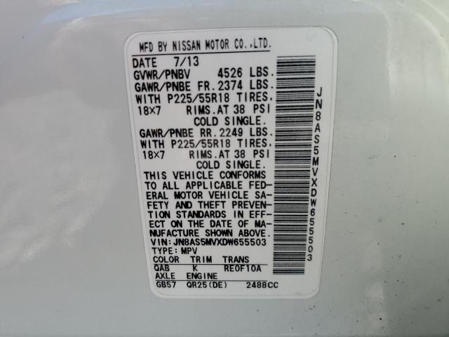 2013 NISSAN ROGUE S - JN8AS5MVXDW655503