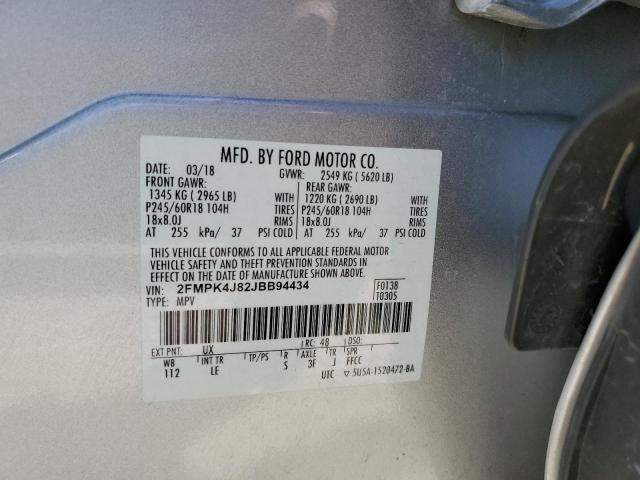 2018 FORD EDGE SEL - 2FMPK4J82JBB94434