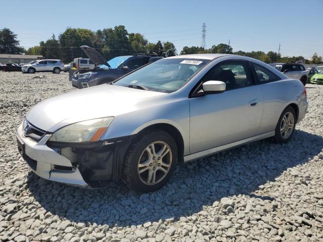Global Auto Auctions: 2007 HONDA ACCORD LX