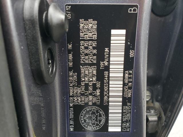 2012 TOYOTA HIGHLANDER #3256518673