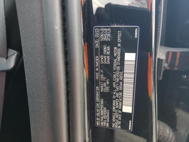 2023 VOLVO XC60 PLUS YV4L12DN7P1373663