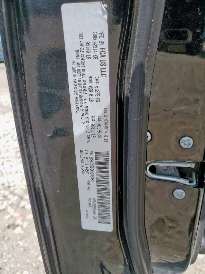 2019 DODGE CHARGER SX 2C3CDXBG6KH702993