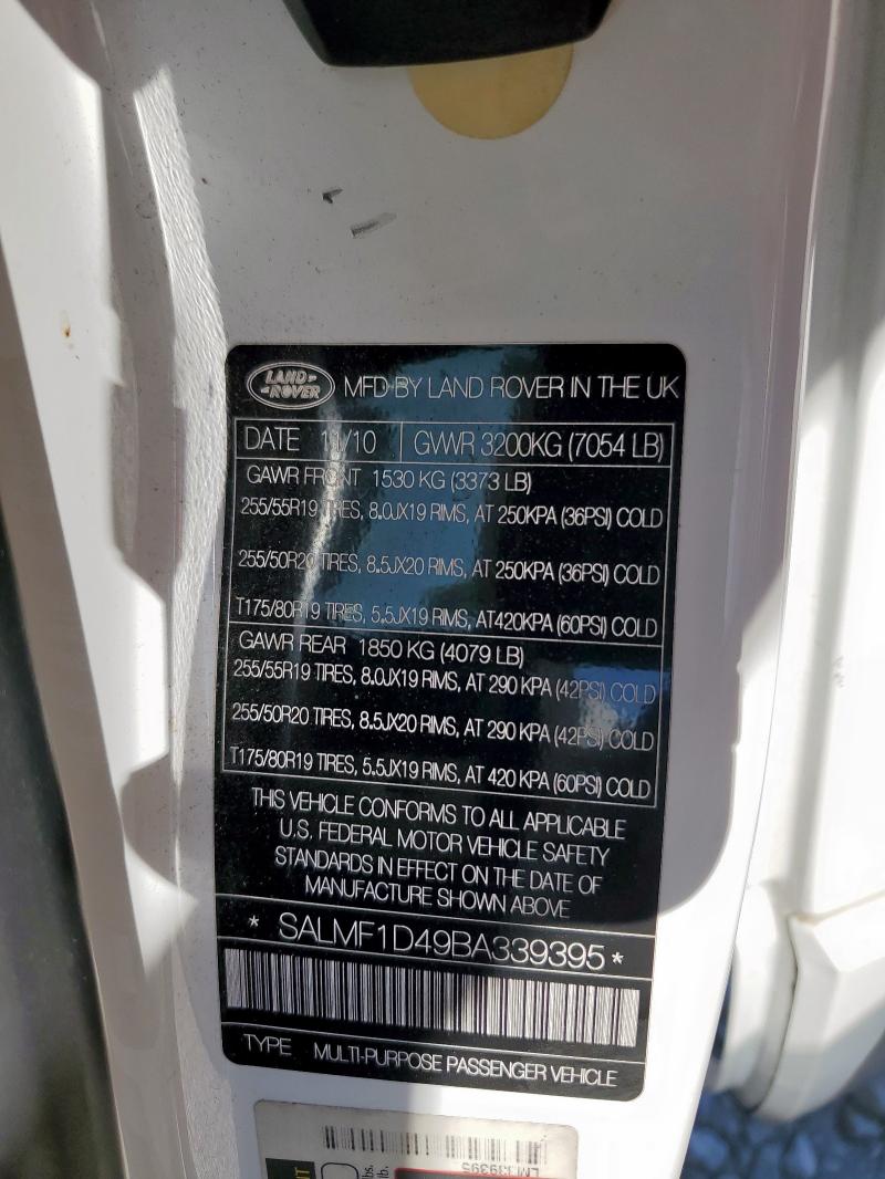 2011 LAND ROVER RANGE ROVE - SALMF1D49BA339395