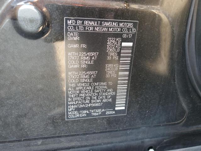 2017 NISSAN ROGUE S #3293288455