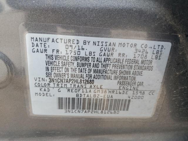 2017 NISSAN VERSA S - 3N1CN7AP2HL812680