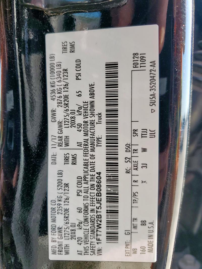 2018 FORD F250 SUPER DUTY 1FT7W2BT5JEB08604