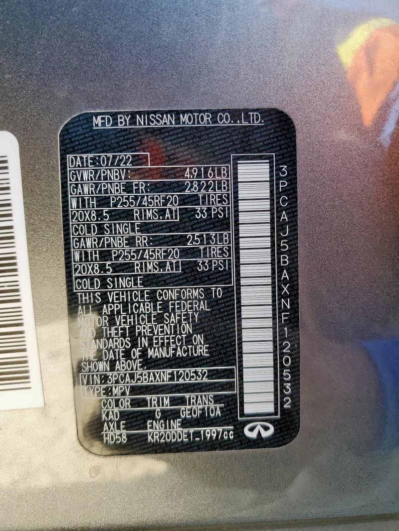 2022 INFINITI QX50 LUXE - 3PCAJ5BAXNF120532