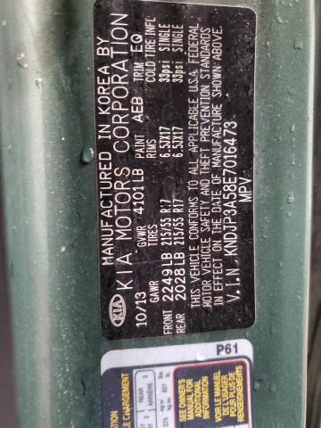 2014 KIA SOUL + - KNDJP3A58E7016473