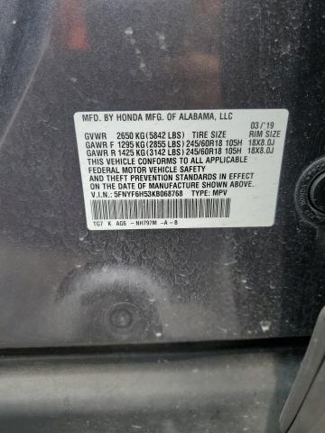 2019 HONDA PILOT EXL - 5FNYF6H53KB068768